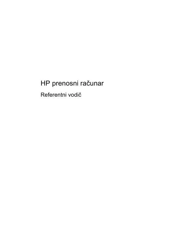 Mode d'emploi HP MINI 110-3111SA