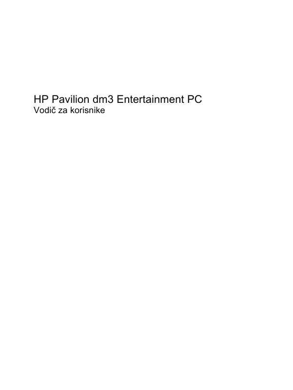 Mode d'emploi HP PAVILION DM3-1025SA