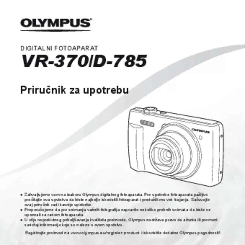 Mode d'emploi OLYMPUS VR-370