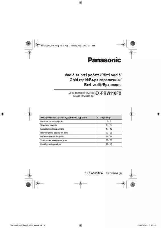 Mode d'emploi PANASONIC KX-PRW110FX