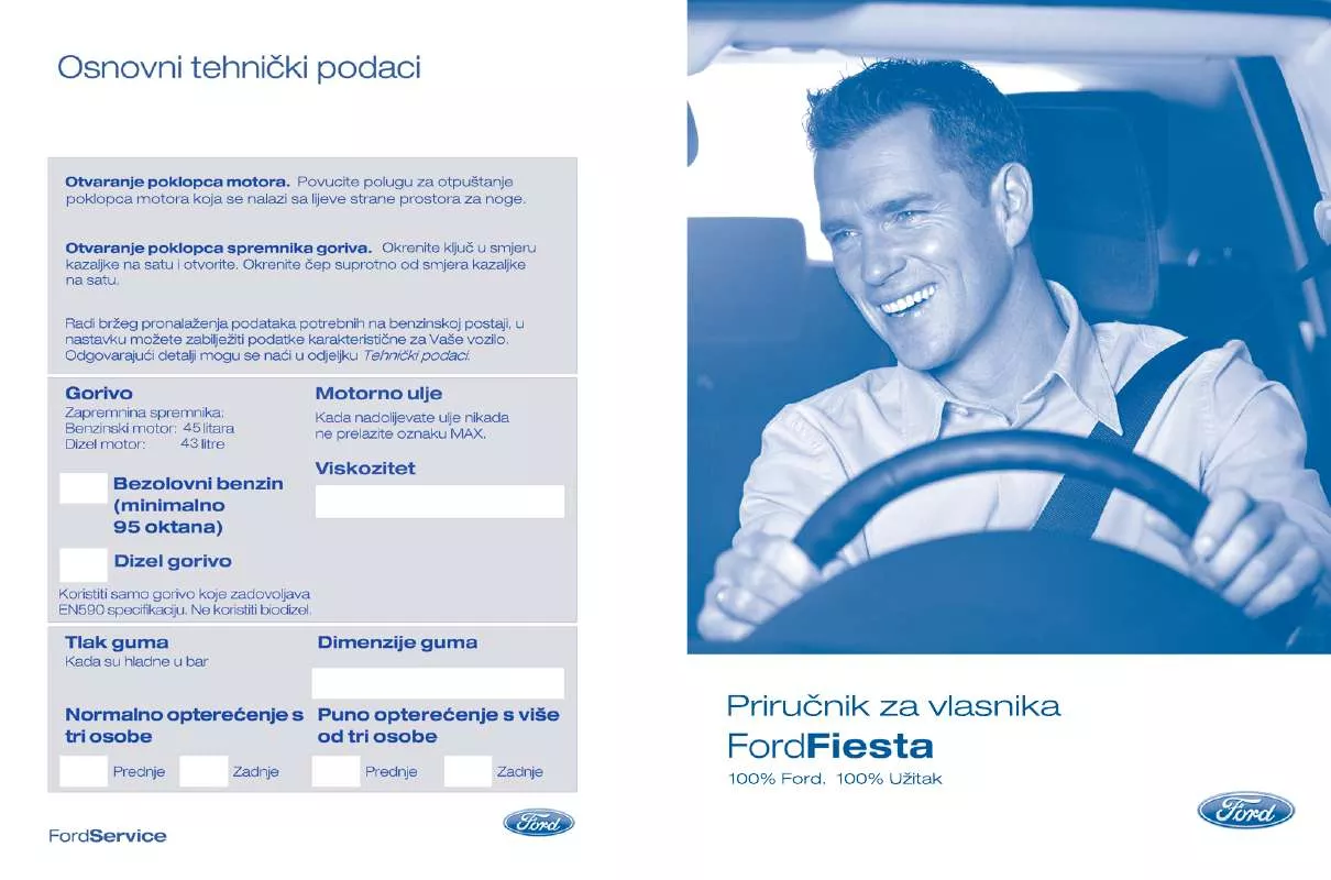 Mode d'emploi FORD FIESTA