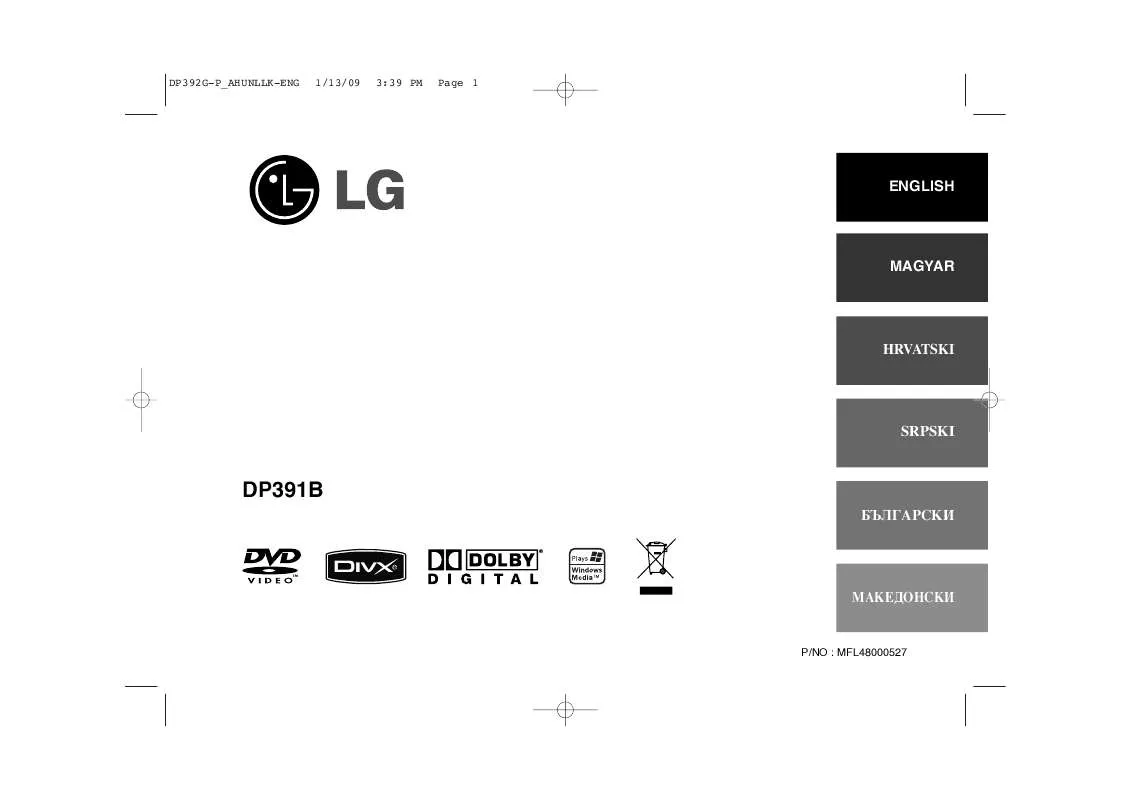 Mode d'emploi LG DP391B