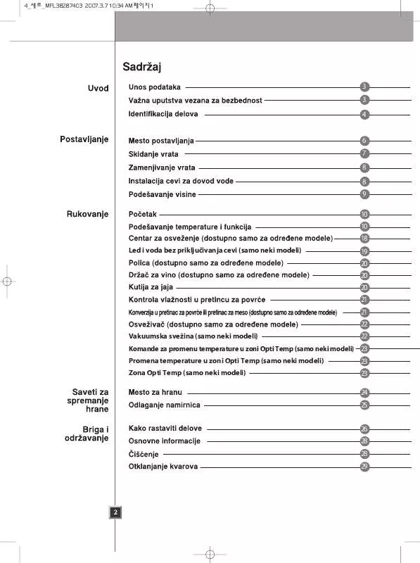 Mode d'emploi LG GR-P227-HTQA