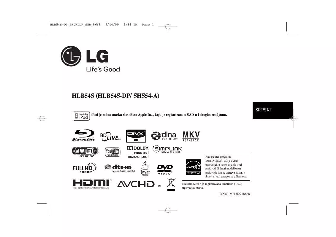 Mode d'emploi LG HLB54S