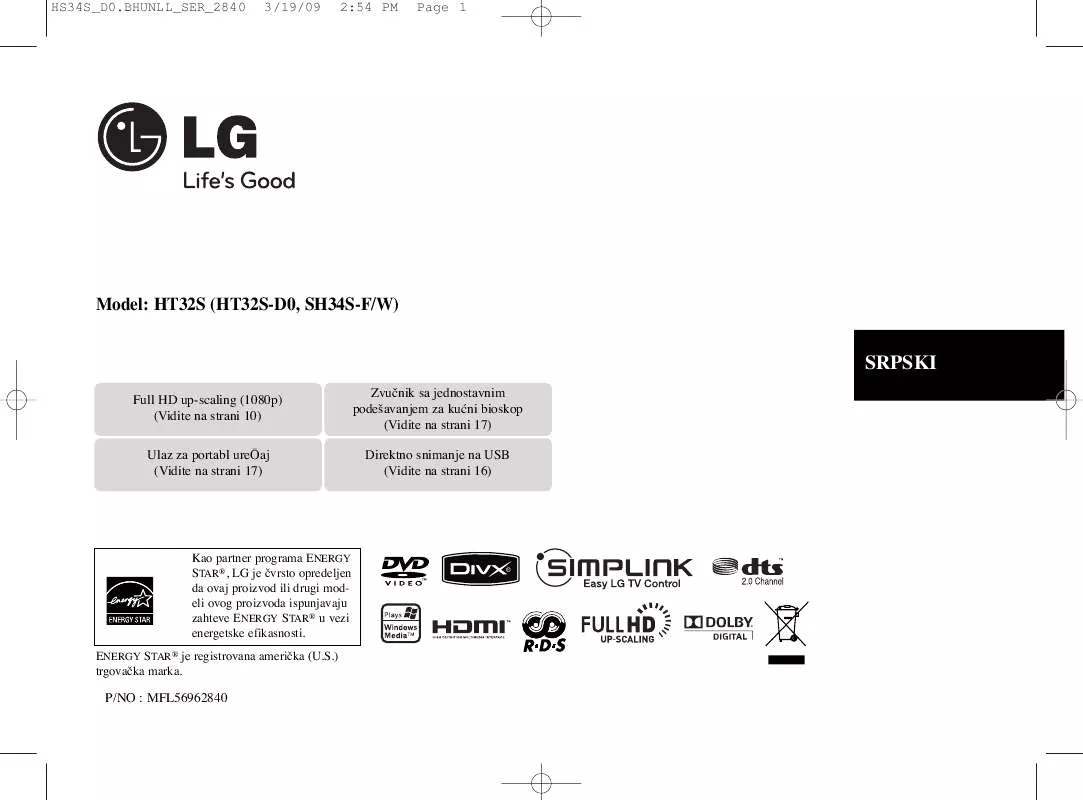 Mode d'emploi LG HT32S