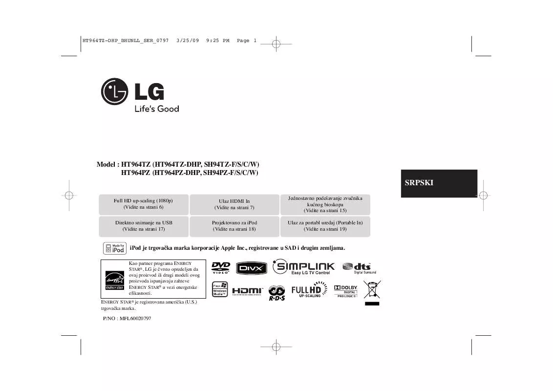 Mode d'emploi LG HT964TZ