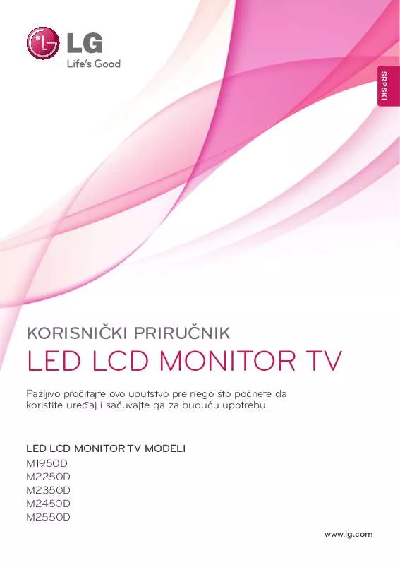 Mode d'emploi LG M2550D