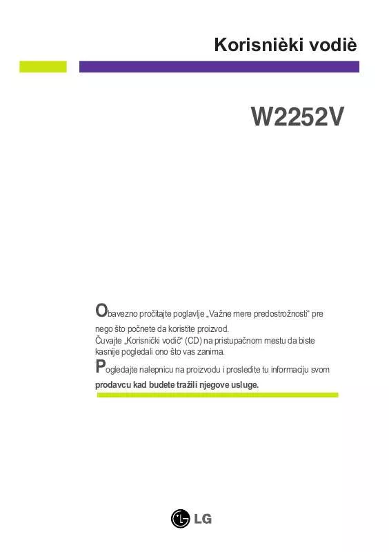 Mode d'emploi LG W2252V