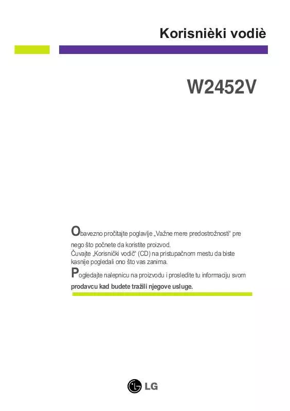 Mode d'emploi LG W2452V