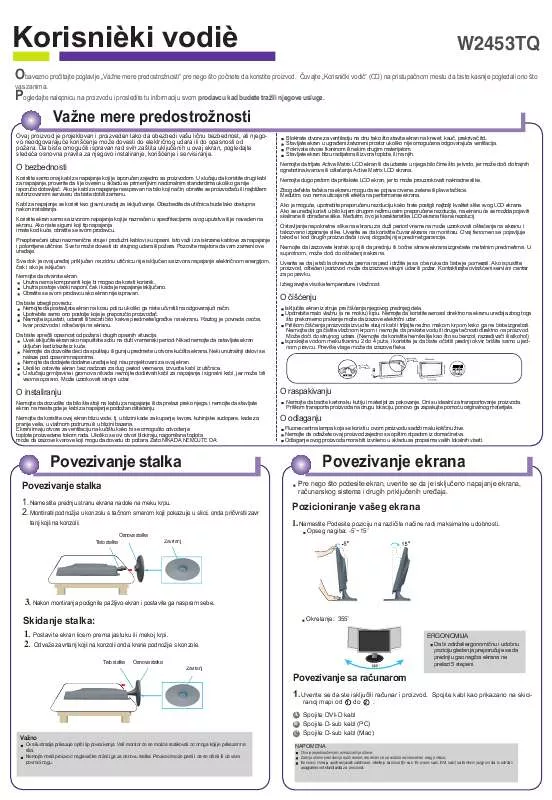 Mode d'emploi LG W2453TQ