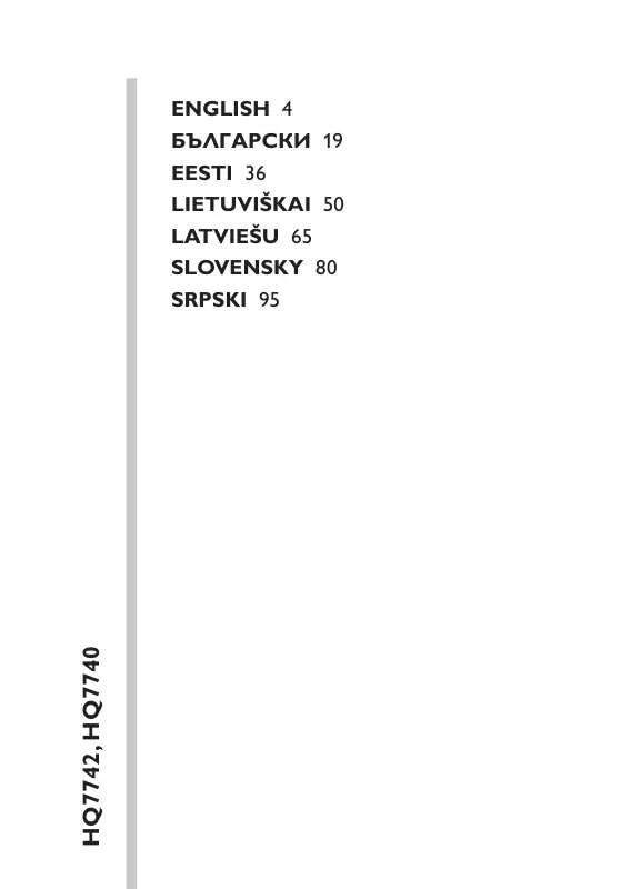 Mode d'emploi PHILIPS HQ7740