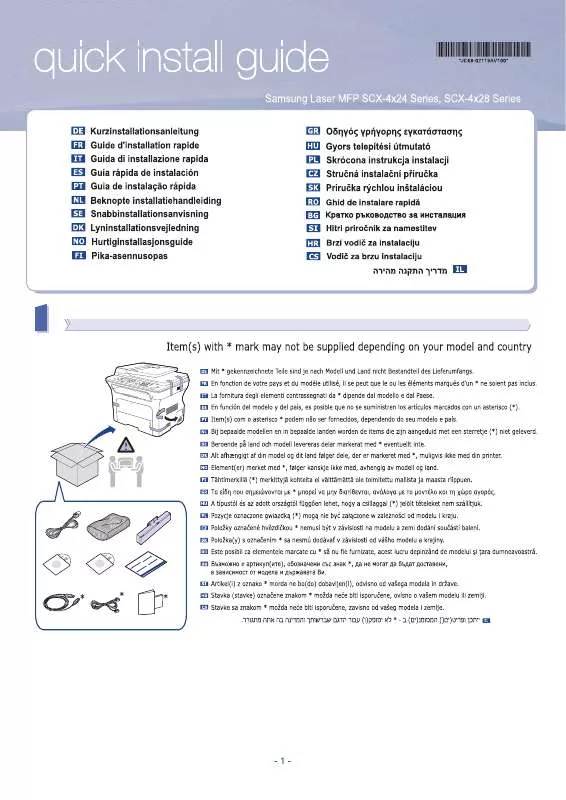 Mode d'emploi SAMSUNG SCX-4828FN