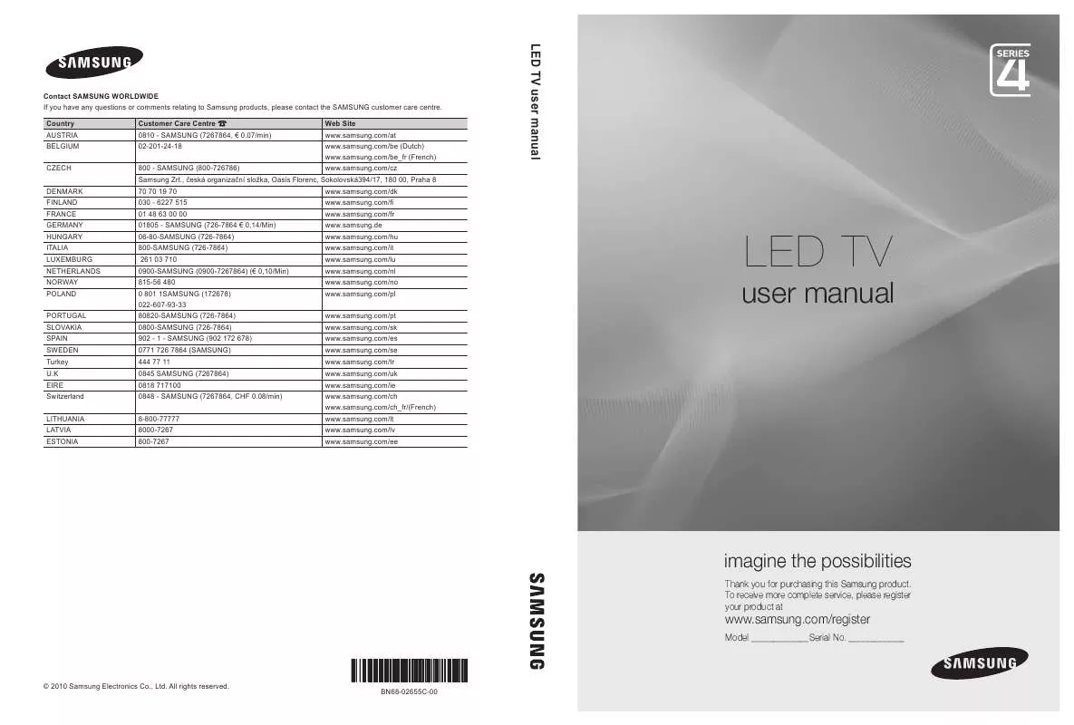 Mode d'emploi SAMSUNG UE-26C4000