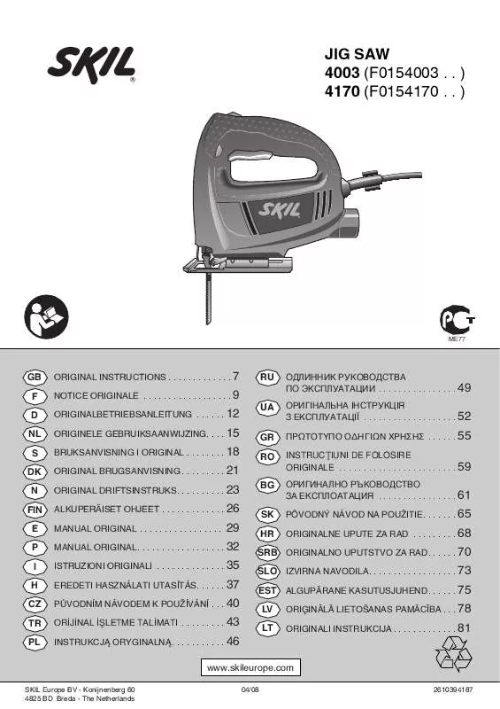 Mode d'emploi SKIL 4003