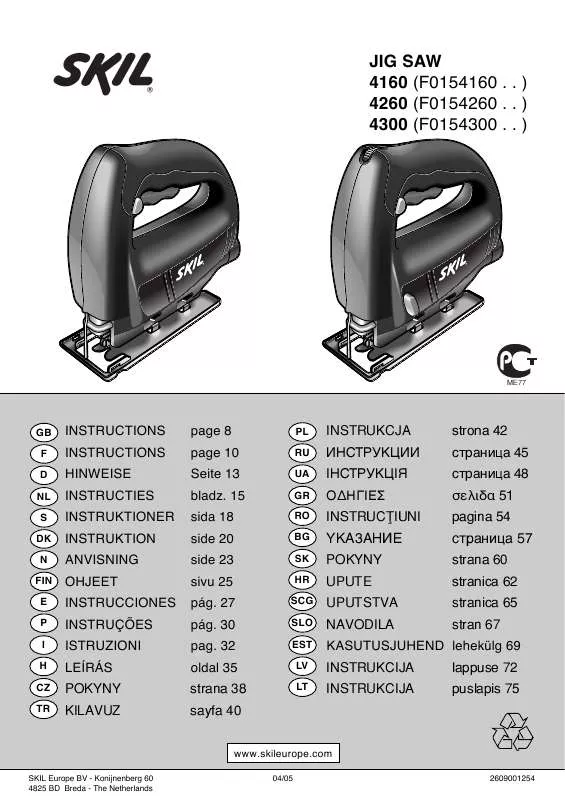 Mode d'emploi SKIL 4160