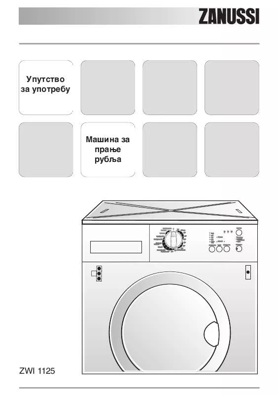 Mode d'emploi ZANUSSI ZWI1125